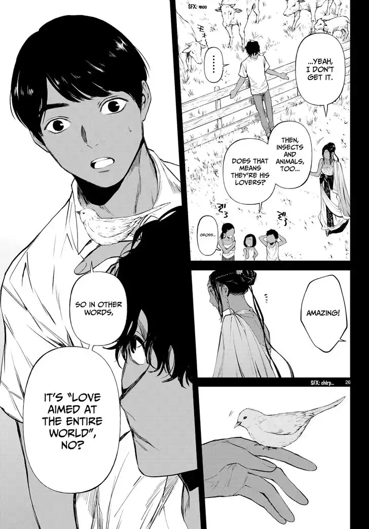 Konya wa Tsuki ga Kirei Desu ga, Toriaezu Shi ne Chapter 44 26